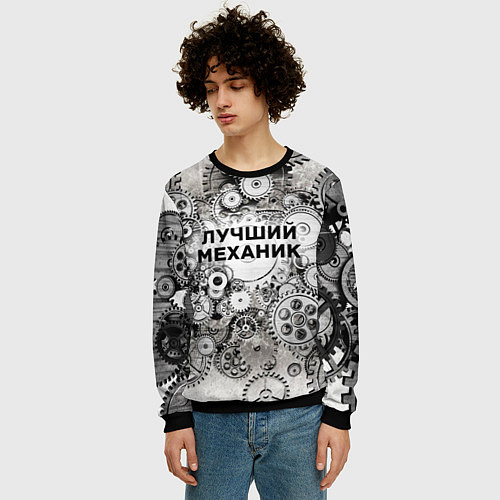 Мужской свитшот Лучший механик / 3D-Черный – фото 3