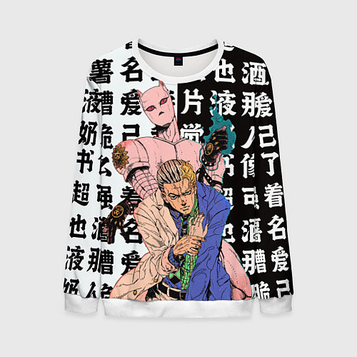 Мужской свитшот Кирай Йошикаге - JOJO / 3D-Белый – фото 1