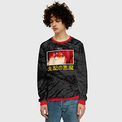 Свитшот мужской Makima eyes - человек бензопила, цвет: 3D-красный — фото 2