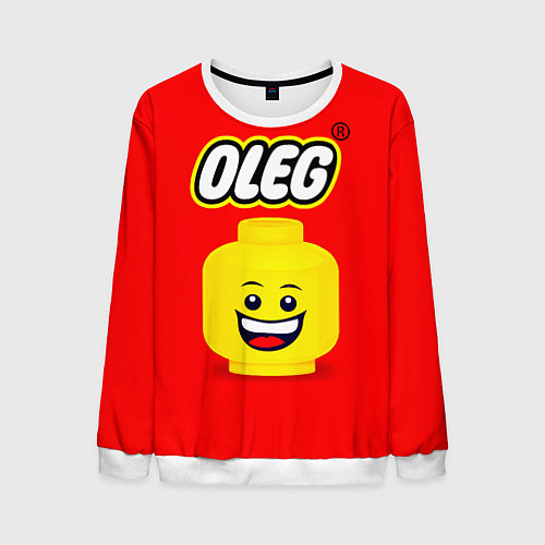 Мужской свитшот Олег Lego / 3D-Белый – фото 1