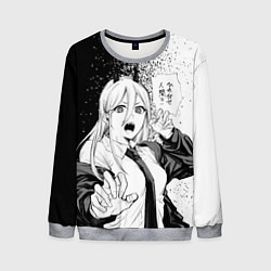 Свитшот мужской Пауэр - Брызги - Человек-бензопила, цвет: 3D-меланж