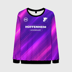 Свитшот мужской Hoffenheim legendary sport grunge, цвет: 3D-черный