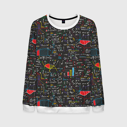 Мужской свитшот Шпаргалка по математике с формулами / 3D-Белый – фото 1