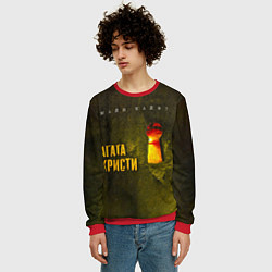 Свитшот мужской Майн Кайф - Агата Кристи, цвет: 3D-красный — фото 2