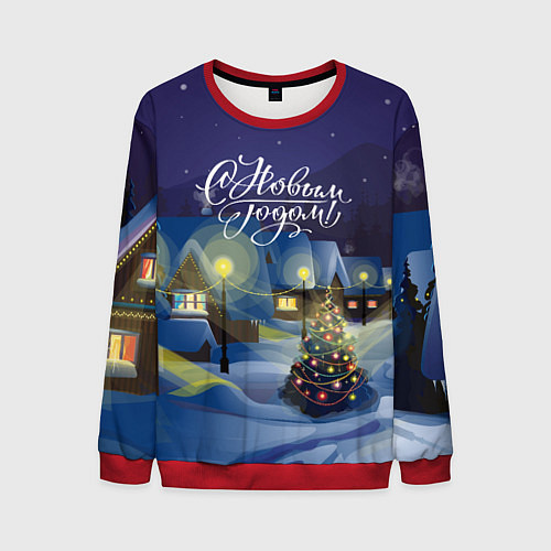 Мужской свитшот Новый год в деревне / 3D-Красный – фото 1