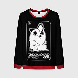 Свитшот мужской Милый Почита - человек бензопила, цвет: 3D-красный