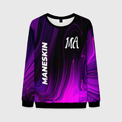 Свитшот мужской Maneskin violet plasma, цвет: 3D-черный