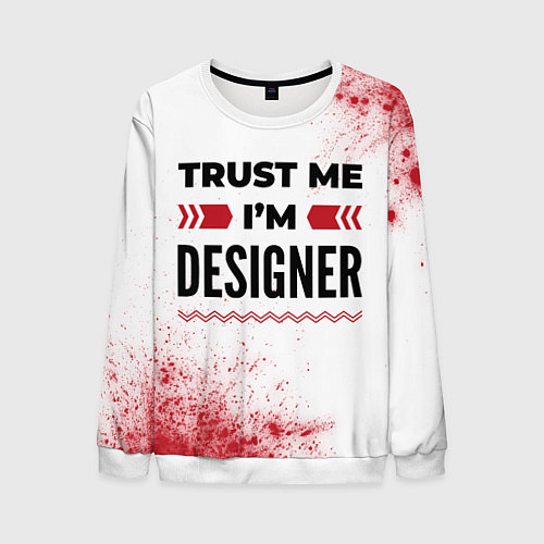 Мужской свитшот Trust me Im designer white / 3D-Белый – фото 1