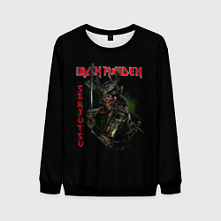 Свитшот мужской Iron Maiden Senjutsu samurai, цвет: 3D-черный