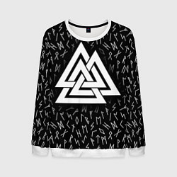 Свитшот мужской Valknut runes pattern, цвет: 3D-белый