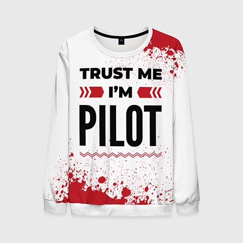 Мужской свитшот Trust me Im pilot white / 3D-Белый – фото 1