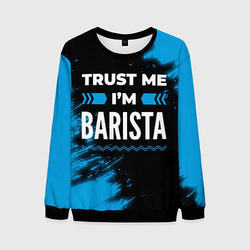 Мужской свитшот Trust me Im barista dark / 3D-Черный – фото 1