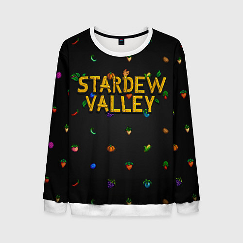 Мужской свитшот Фруктовый паттерн из Stardew Valley / 3D-Белый – фото 1