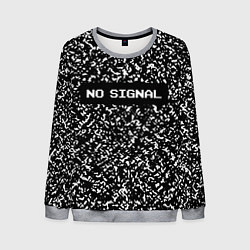 Свитшот мужской Глитч - нет сигнала, цвет: 3D-меланж