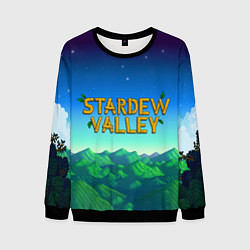 Свитшот мужской Горы Stardew Valley, цвет: 3D-черный