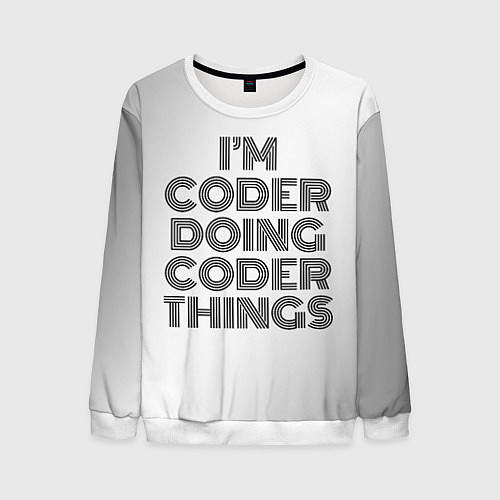Мужской свитшот Im doing coder things: на светлом / 3D-Белый – фото 1