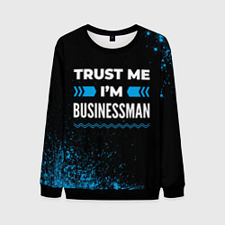 Свитшот мужской Trust me Im businessman dark, цвет: 3D-черный