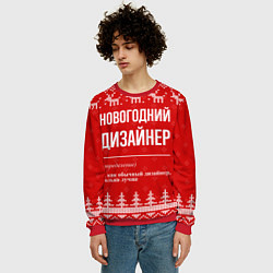 Свитшот мужской Новогодний дизайнер: свитер с оленями, цвет: 3D-красный — фото 2