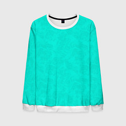 Мужской свитшот Яркий бирюзовый текстурированный