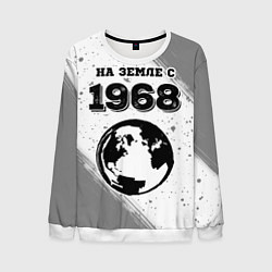 Мужской свитшот На Земле с 1968: краска на светлом