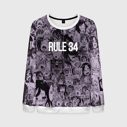 Мужской свитшот Правило 34 ахегао / 3D-Белый – фото 1