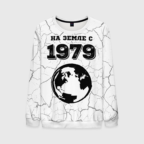 Мужской свитшот На Земле с 1979: краска на светлом / 3D-Белый – фото 1