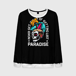 Свитшот мужской Never get tired of getting lost paradise, цвет: 3D-белый
