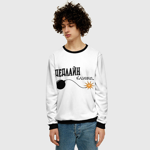 Мужской свитшот Надпись дедлайн близко / 3D-Черный – фото 3