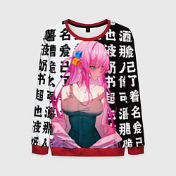Мужской свитшот Bocchi the rock аниме