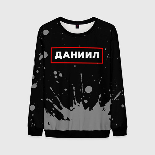 Мужской свитшот Даниил - в красной рамке на темном / 3D-Черный – фото 1