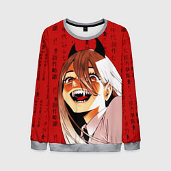 Мужской свитшот Человек - бензопила Пауэр и иероглифы