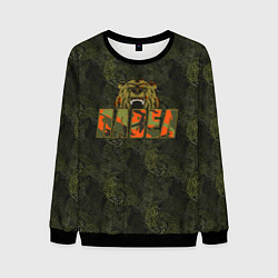 Свитшот мужской Павел камуфляж, цвет: 3D-черный