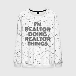 Мужской свитшот Im doing realtor things: на светлом