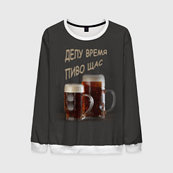 Мужской свитшот Делу время