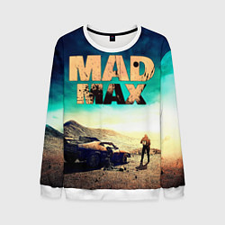 Мужской свитшот Mad Max