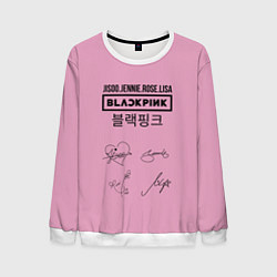 Свитшот мужской Blackpink лого и подписи, цвет: 3D-белый
