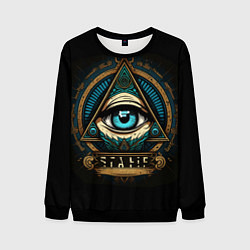 Свитшот мужской Всевидящее око в пирамиде, цвет: 3D-черный