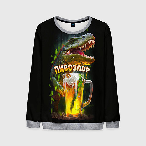 Мужской свитшот Пивозавр в лесу / 3D-Меланж – фото 1