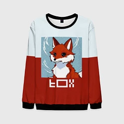 Свитшот мужской Пиксельная лиса с надписью fox, цвет: 3D-черный
