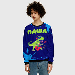 Свитшот мужской Паша рокозавр, цвет: 3D-черный — фото 2