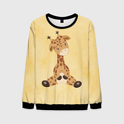 Свитшот мужской Малыш жираф, цвет: 3D-черный