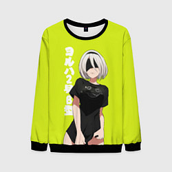 Свитшот мужской YoRHa 2-gou B-gata, цвет: 3D-черный