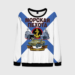 Свитшот мужской Морская пехота - где мы, там победа!, цвет: 3D-черный