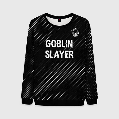 Мужской свитшот Goblin Slayer glitch на темном фоне: символ сверху / 3D-Черный – фото 1