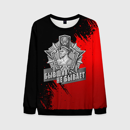 Мужской свитшот Погран служба - красные разводы / 3D-Черный – фото 1