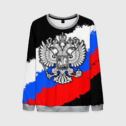 Свитшот мужской Триколор - герб РФ, цвет: 3D-меланж