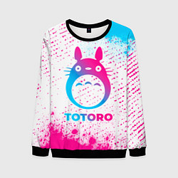 Мужской свитшот Totoro neon gradient style