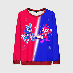 Мужской свитшот Нулевая Гравитация PK XD