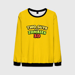 Мужской свитшот Two Guys & Zombies 3D - Лого на желтом