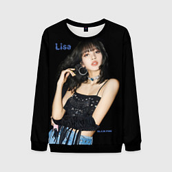 Свитшот мужской Blackpink Lisa in jeans, цвет: 3D-черный